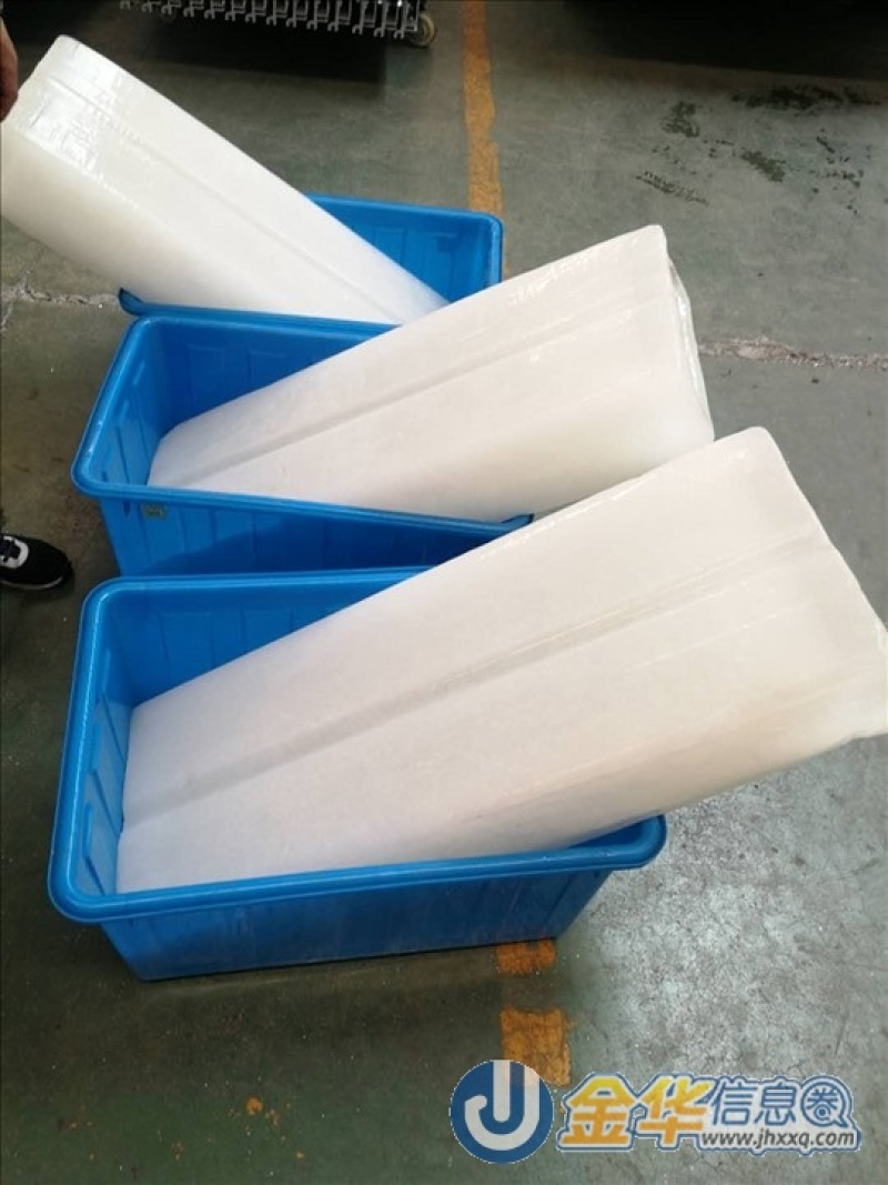 金华磐安工厂工业降温冰配送 冰块订购配送