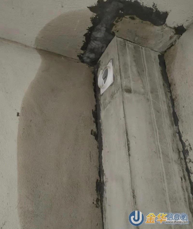 金华婺城卫生间补漏 阳台渗水修复 屋顶裂缝修复