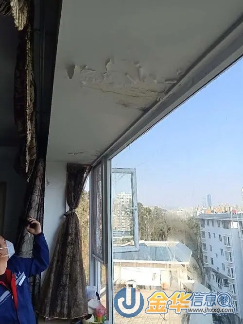 金华婺城天花板漏水维修 外墙漏水堵漏 漏水维修公司