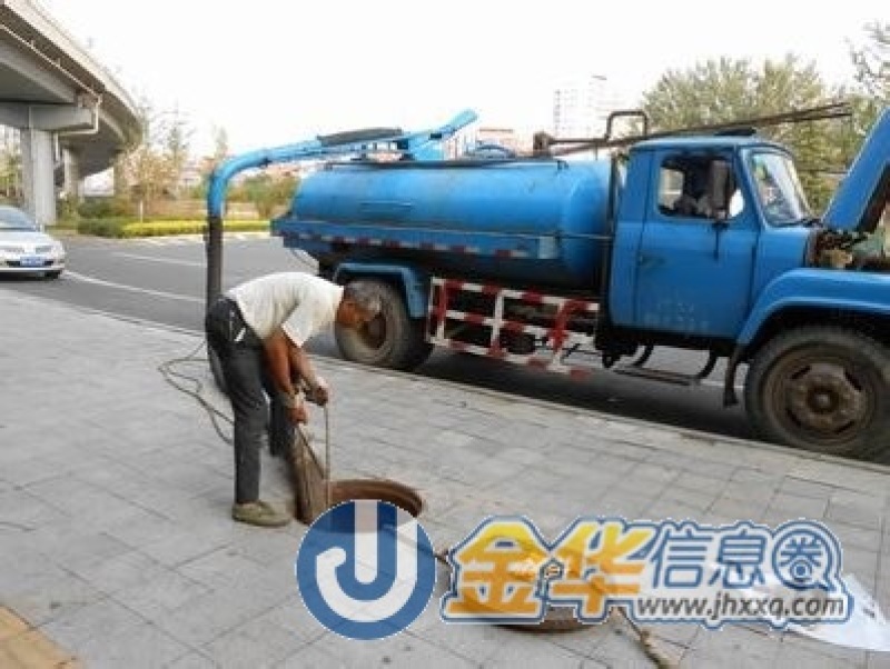 北京北务镇检测漏水专业公司