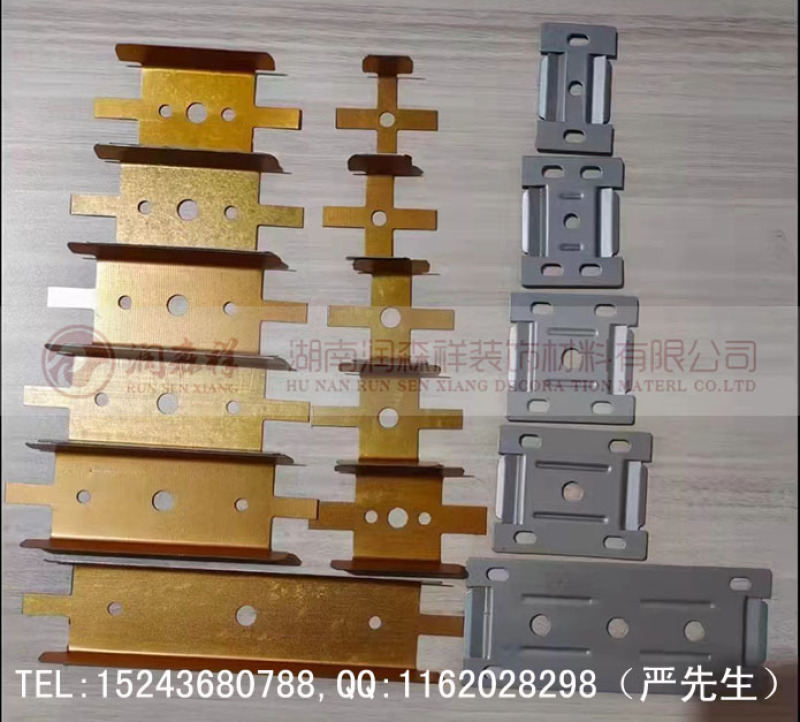 长沙冲孔铝单板,长沙铝方通,长沙铝扣板,长沙铝圆管,勾搭龙骨,A字龙骨,冲孔龙骨
