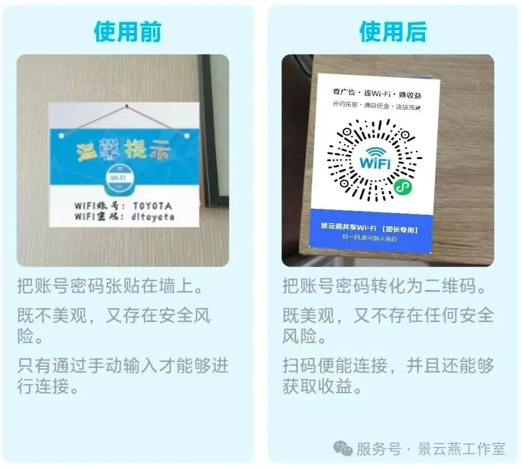微信图片_2025-06-03_152006_064.jpg 微信图片_2025-06-03_152006_064.jpg